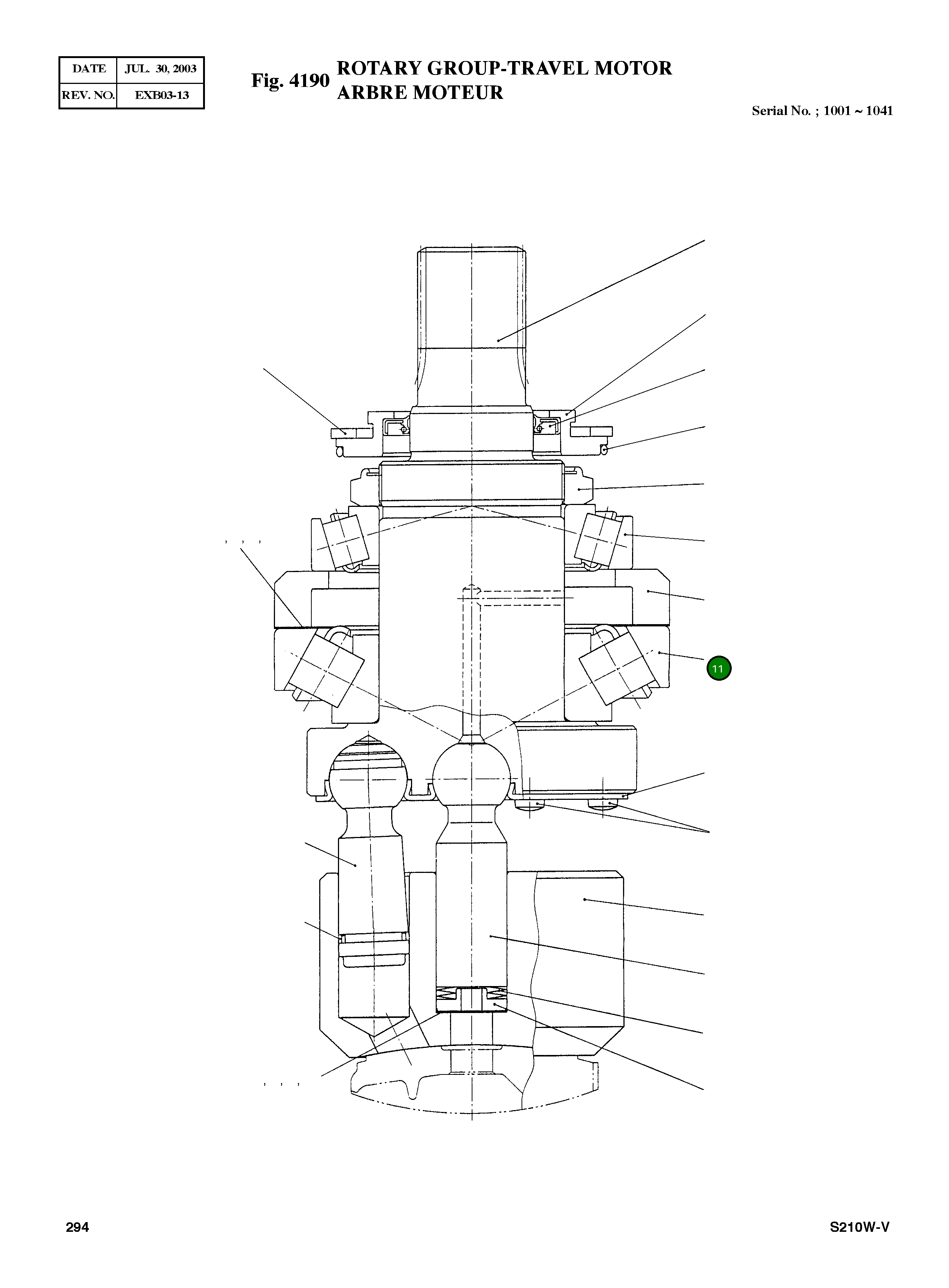 Подшипник 1100309596 Komatsu