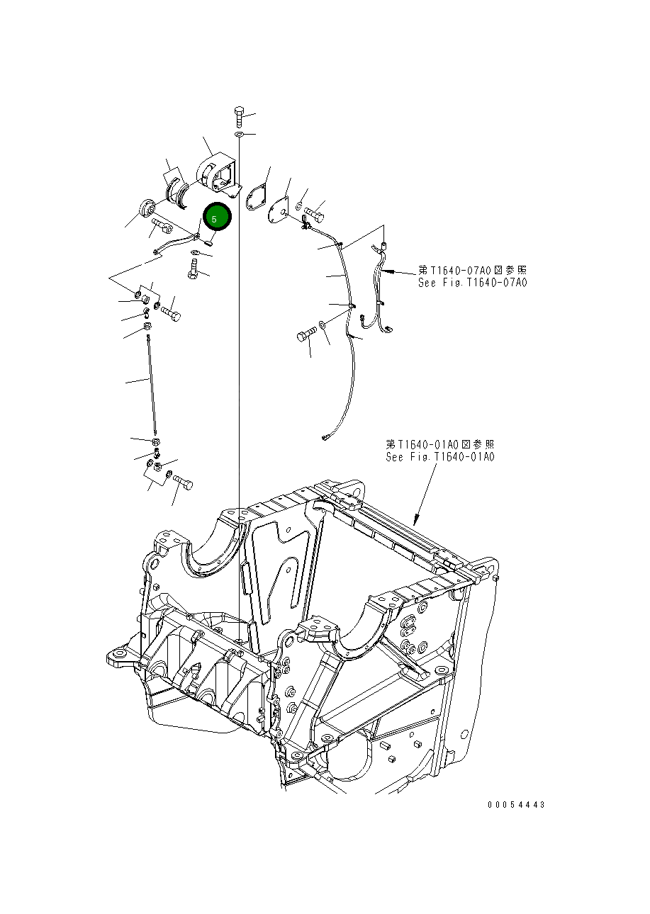 Рычаг 8240-70-7150 Komatsu