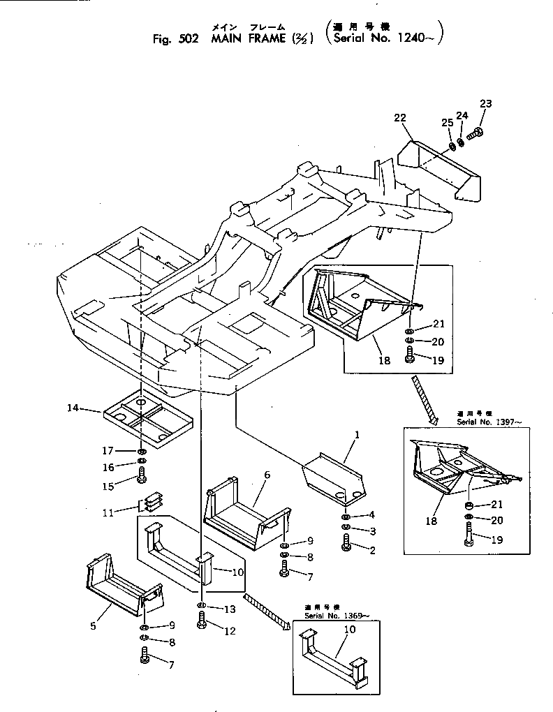 Крышка 287-46-11513 Komatsu