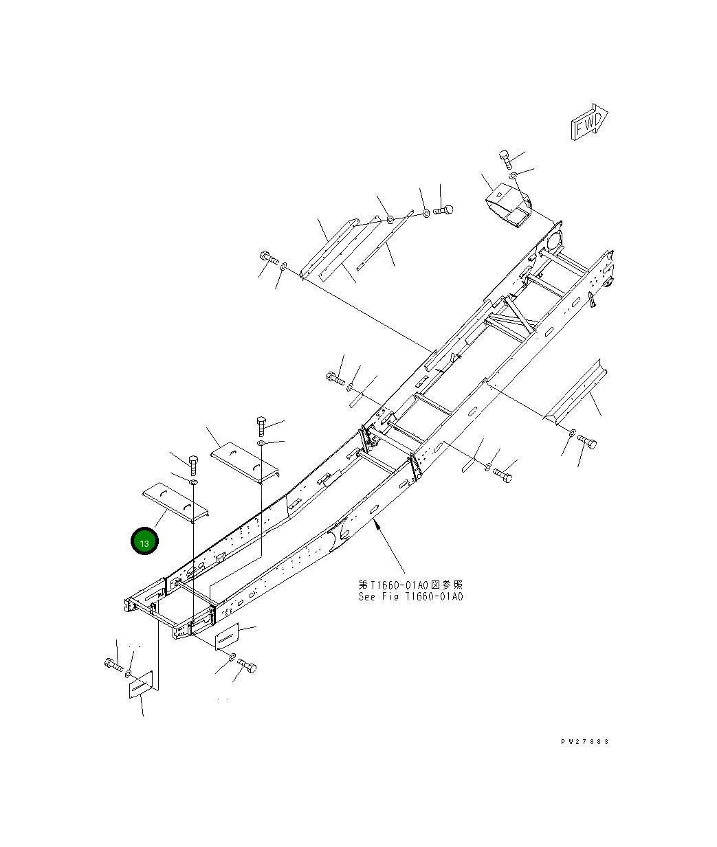 Крышка 8295-75-3151  Komatsu