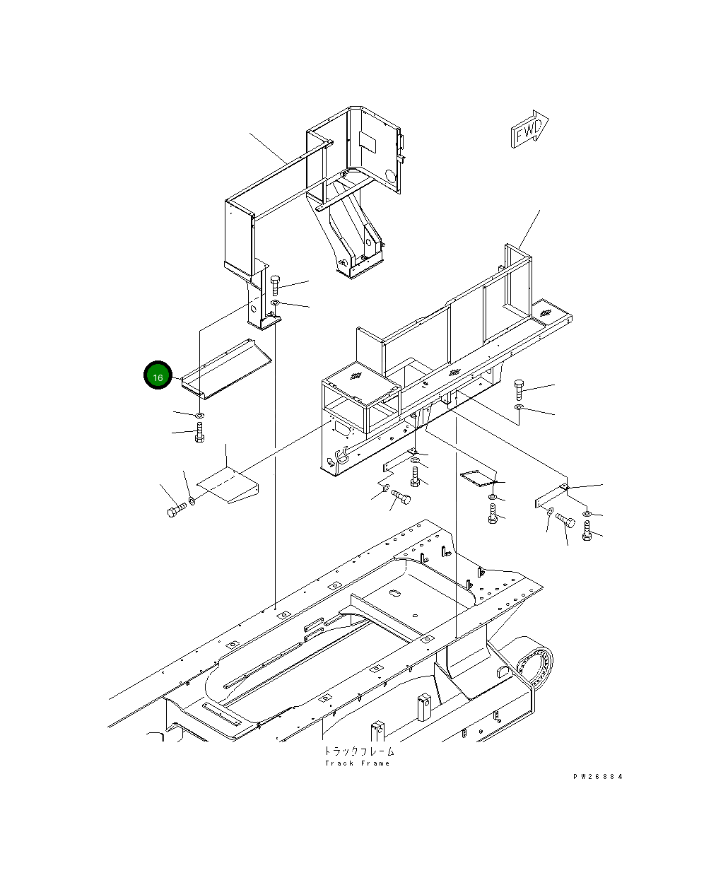 Крышка 8248-54-2460  Komatsu