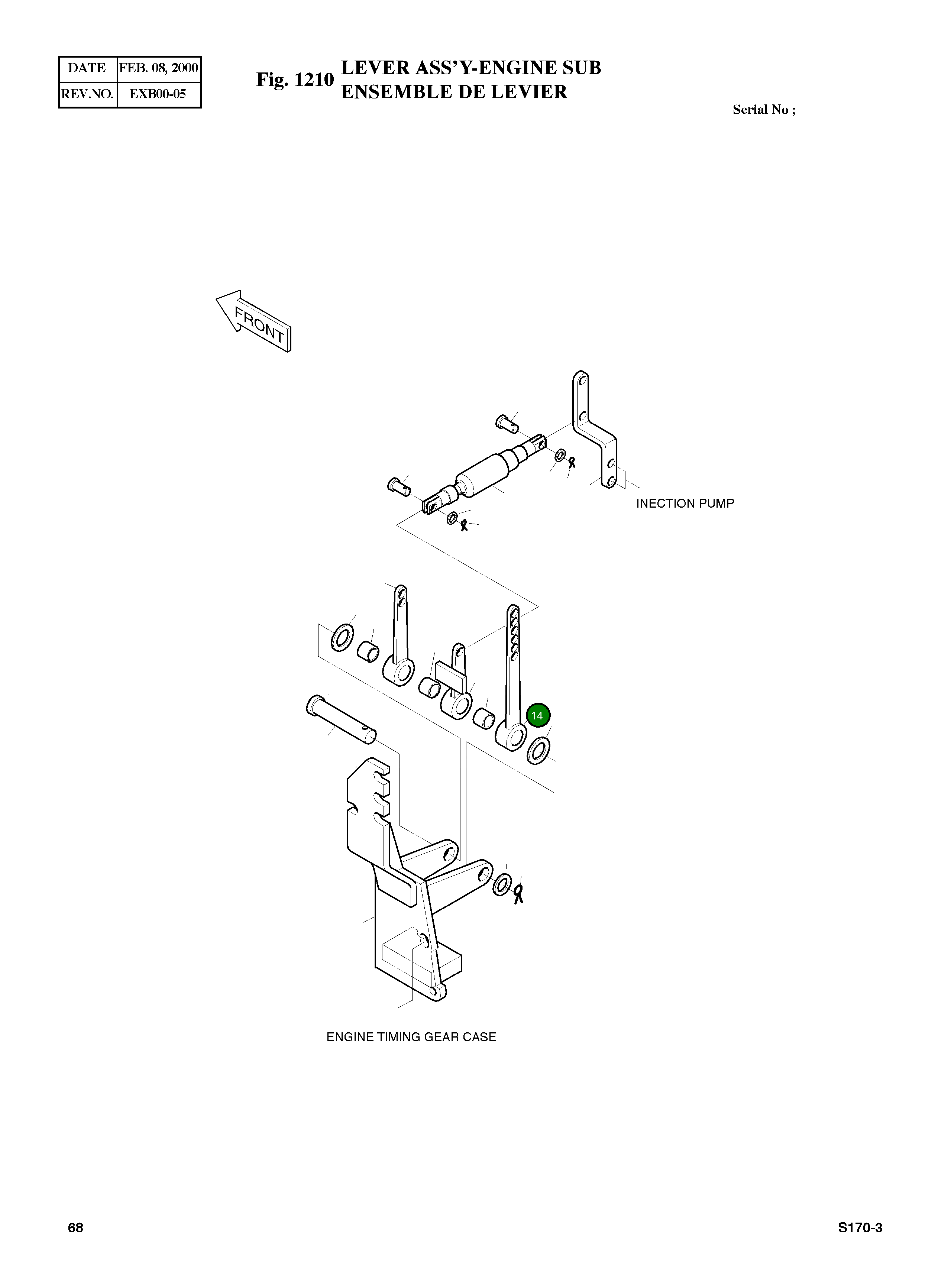 Рычаг 2133-1931A Komatsu