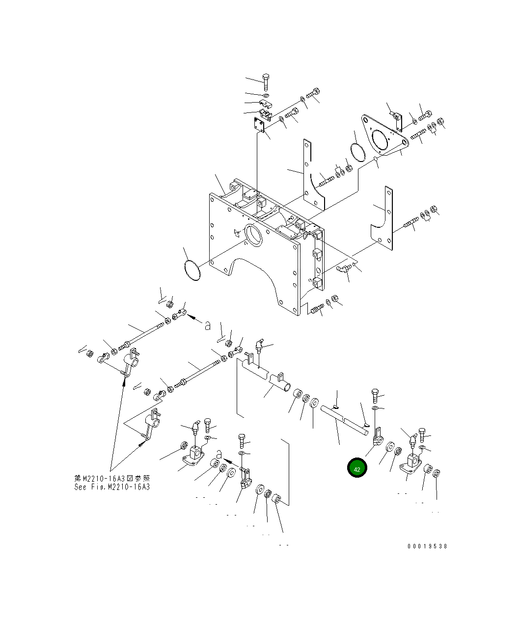Рычаг 196-916-1220 Komatsu