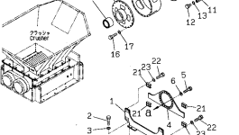 Крышка 8229-70-1541  Komatsu