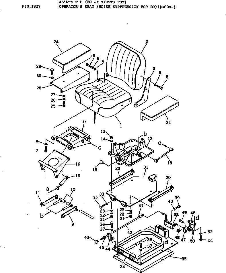 Крышка 135-A62-4430 Komatsu