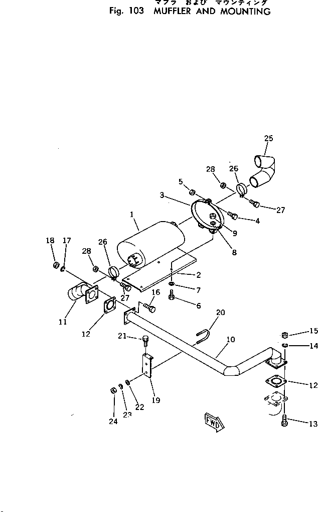 Крышка M711165243350 Komatsu