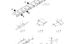 Крышка 8242-79-1420 Komatsu