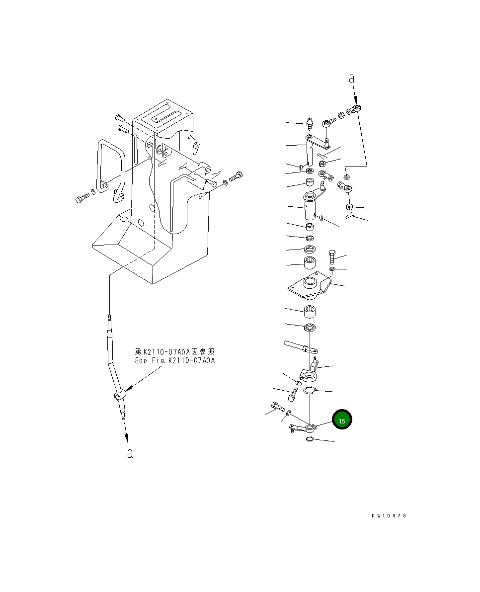 Рычаг 176-43-42151 Komatsu