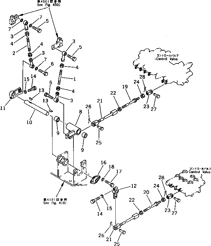 Рычаг 20U-43-11240 Komatsu