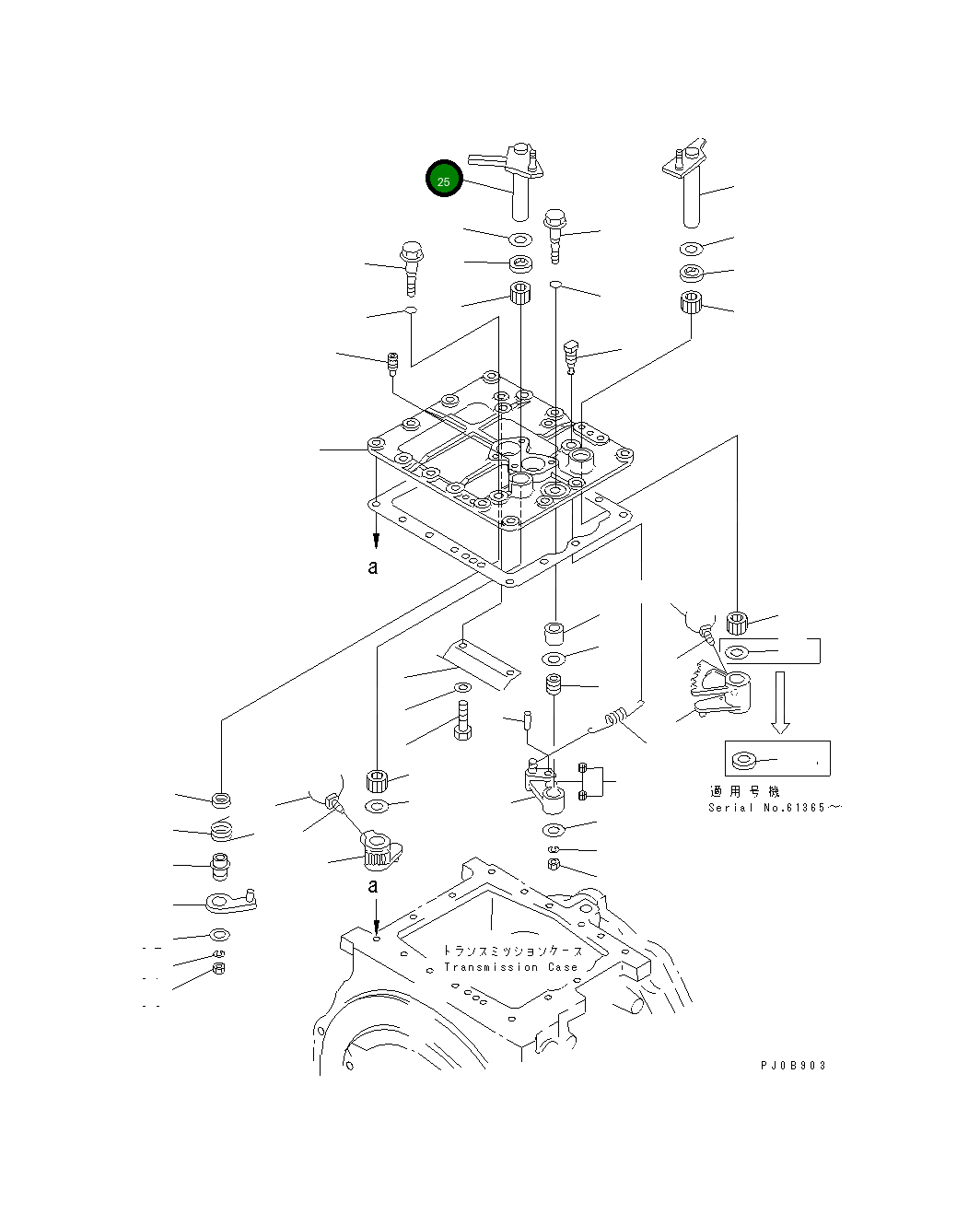 Рычаг 14X-15-15713 Komatsu