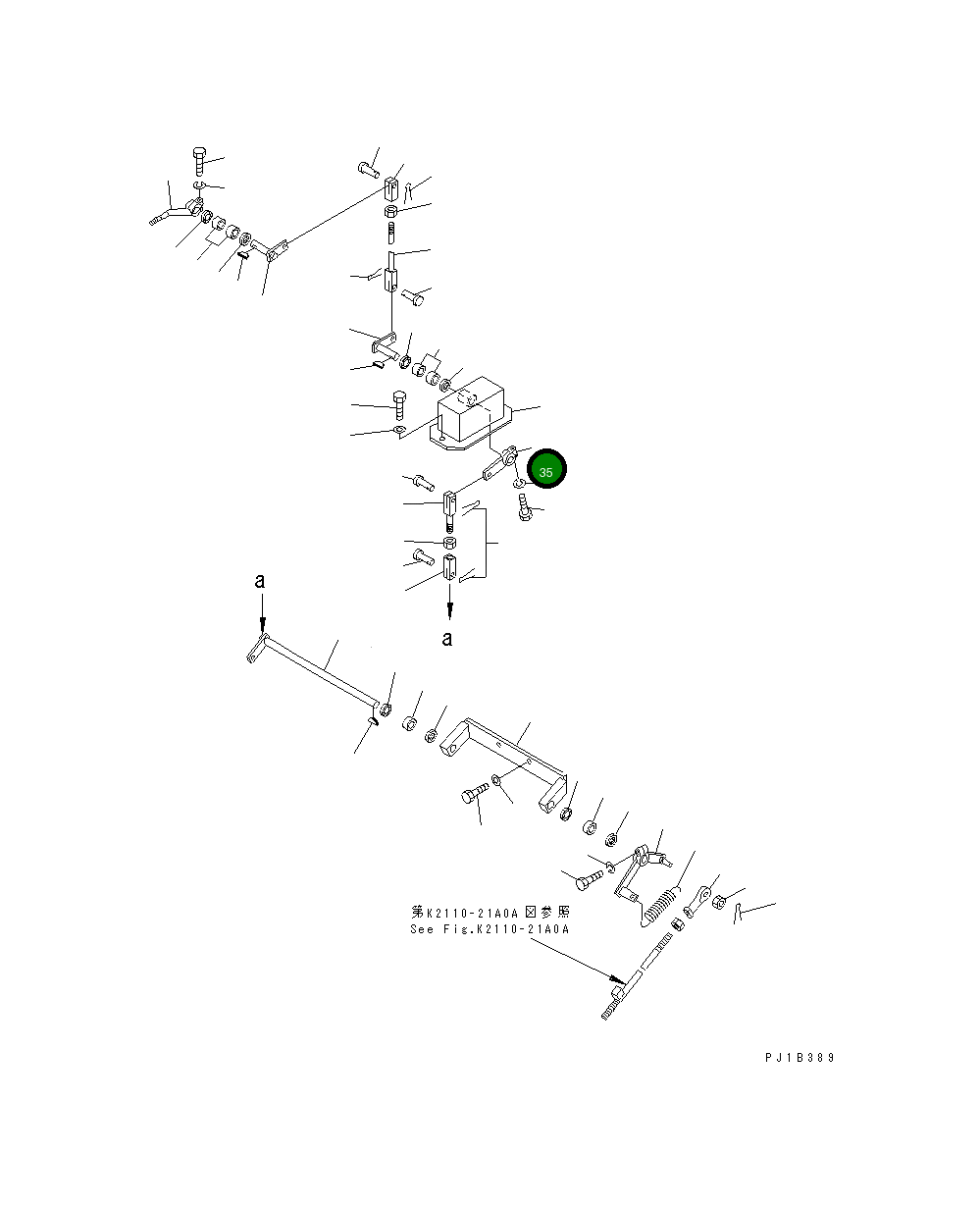 Рычаг 176-43-41560 Komatsu