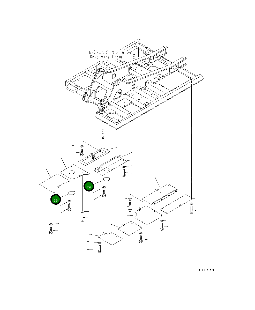 Крышка KV-B60-8170 Komatsu