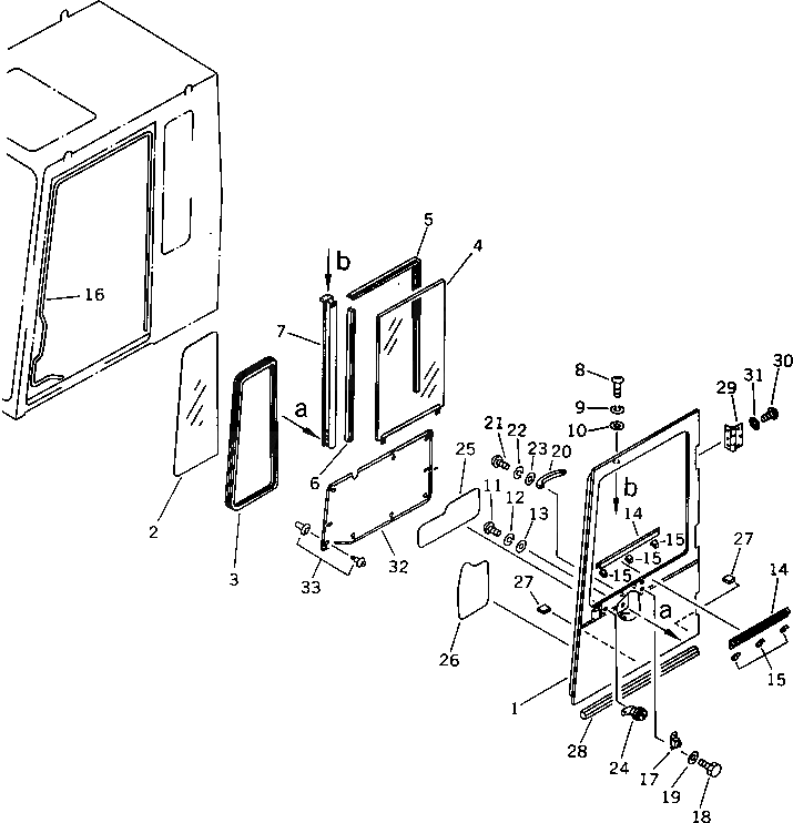 Крышка 20G-54-41551 Komatsu