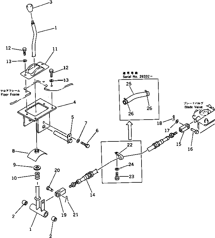 Крышка 201-910-6820 Komatsu