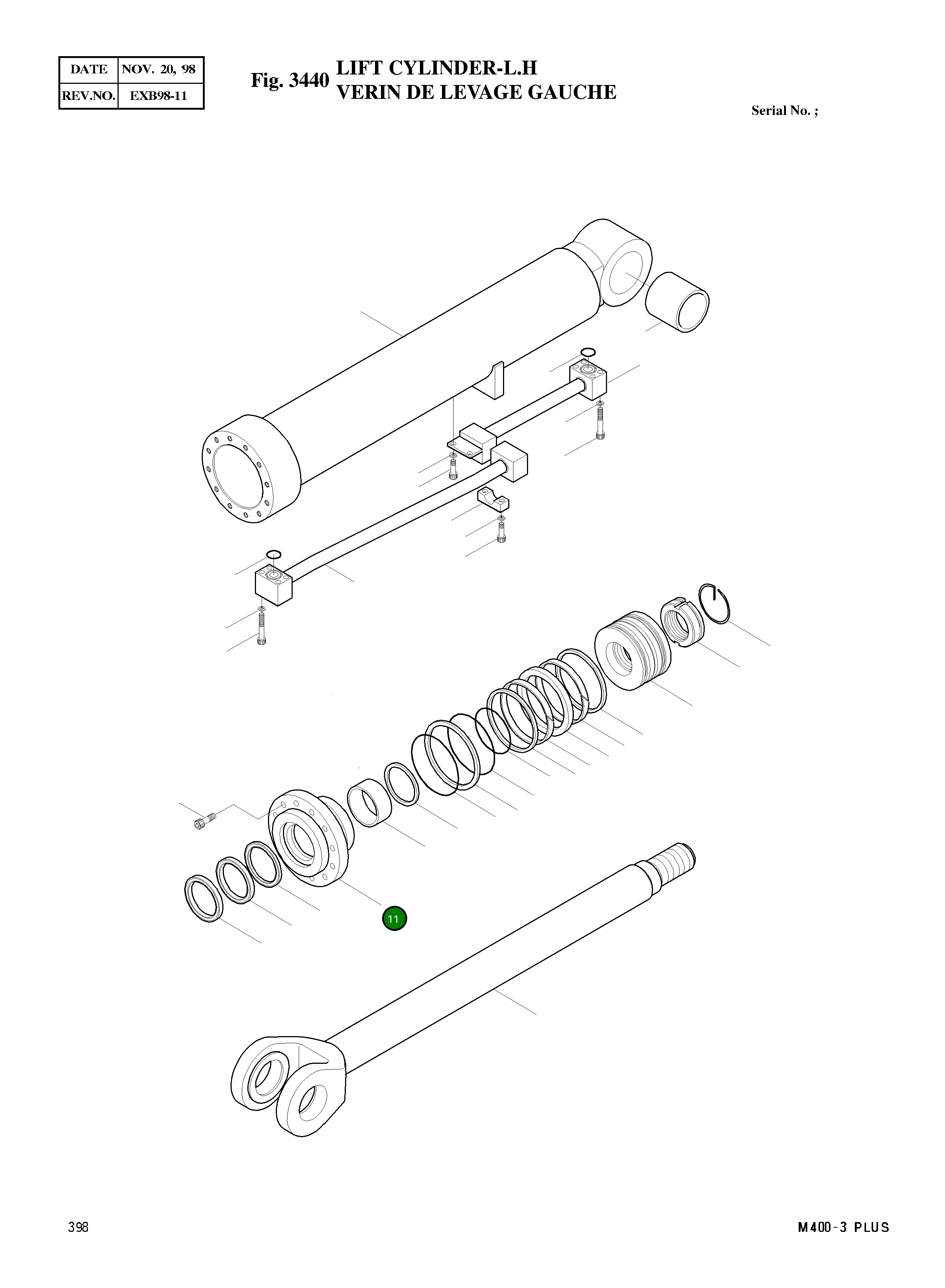 Крышка, ROD 60L213-0 Komatsu