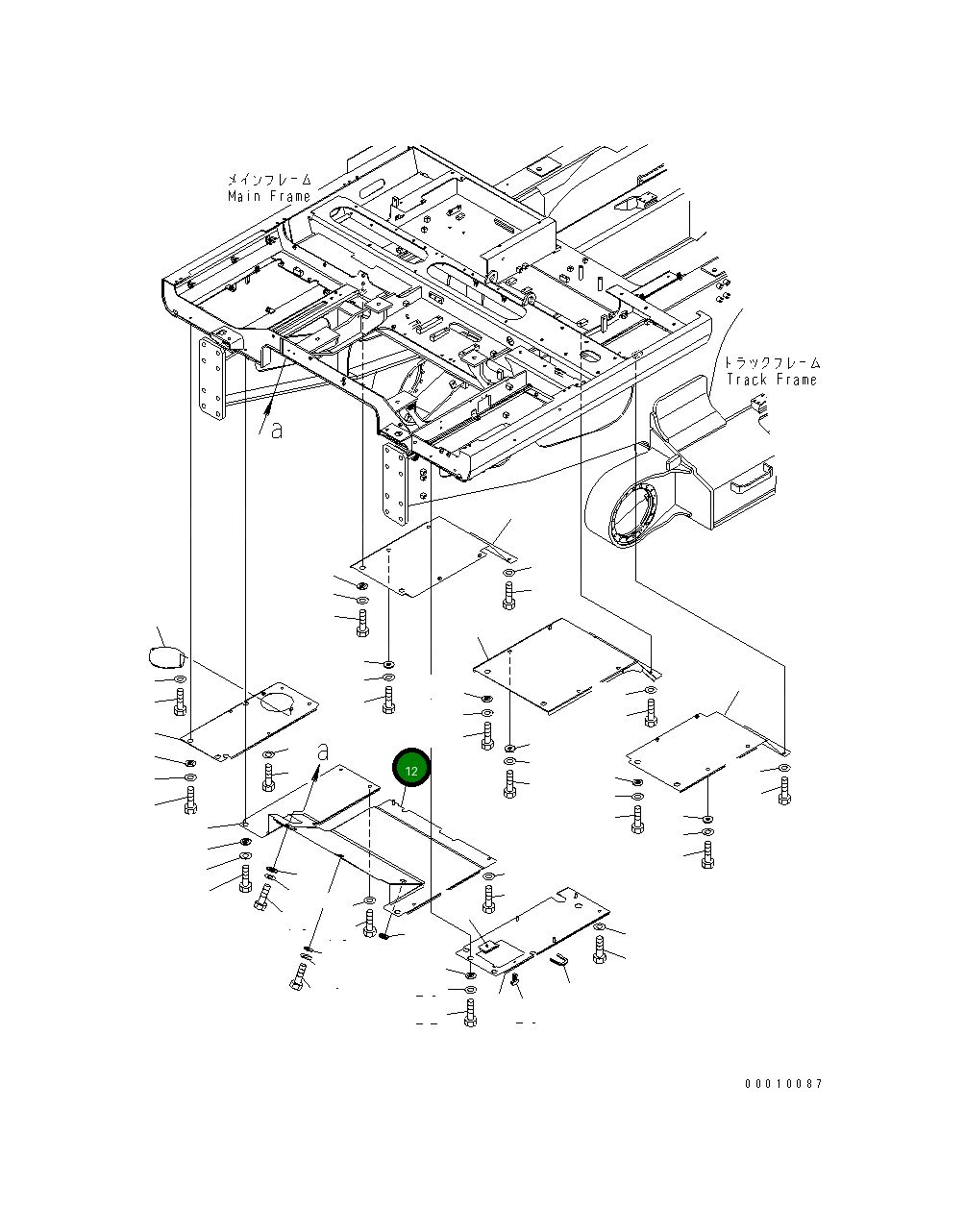 Крышка 8240-54-1421  Komatsu