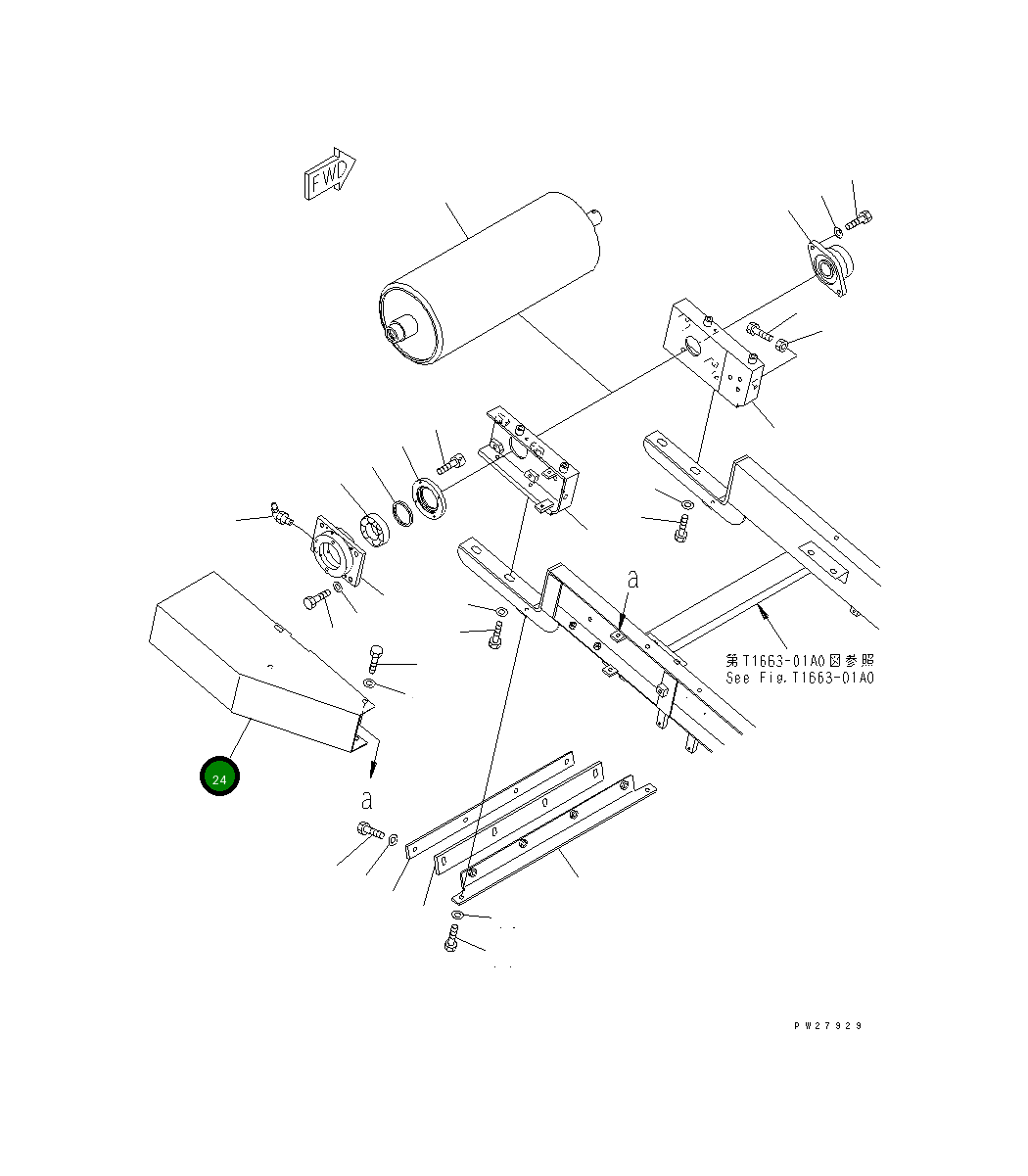 Крышка 8295-75-5660  Komatsu