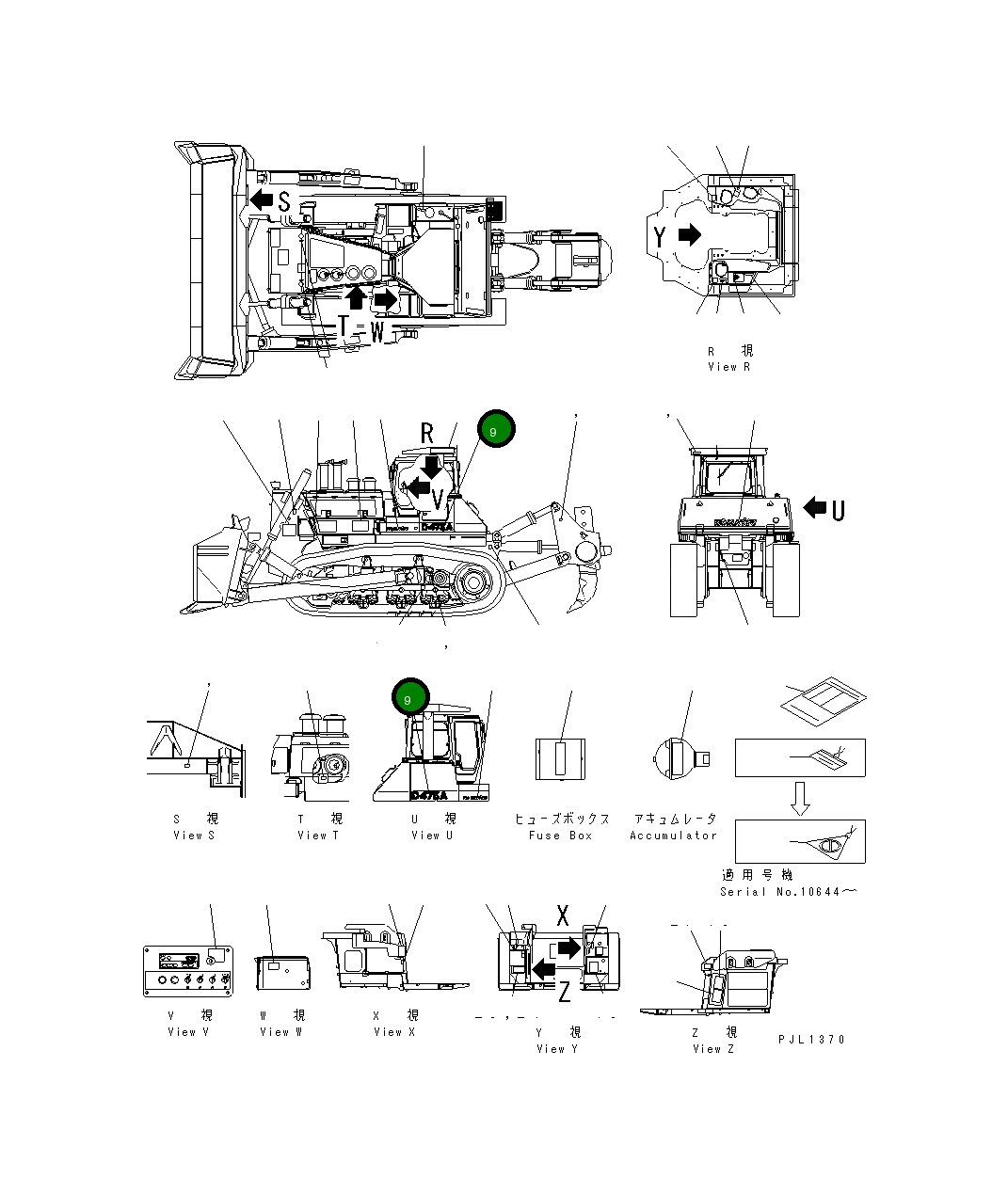 Пластина 198-98-51110 Komatsu