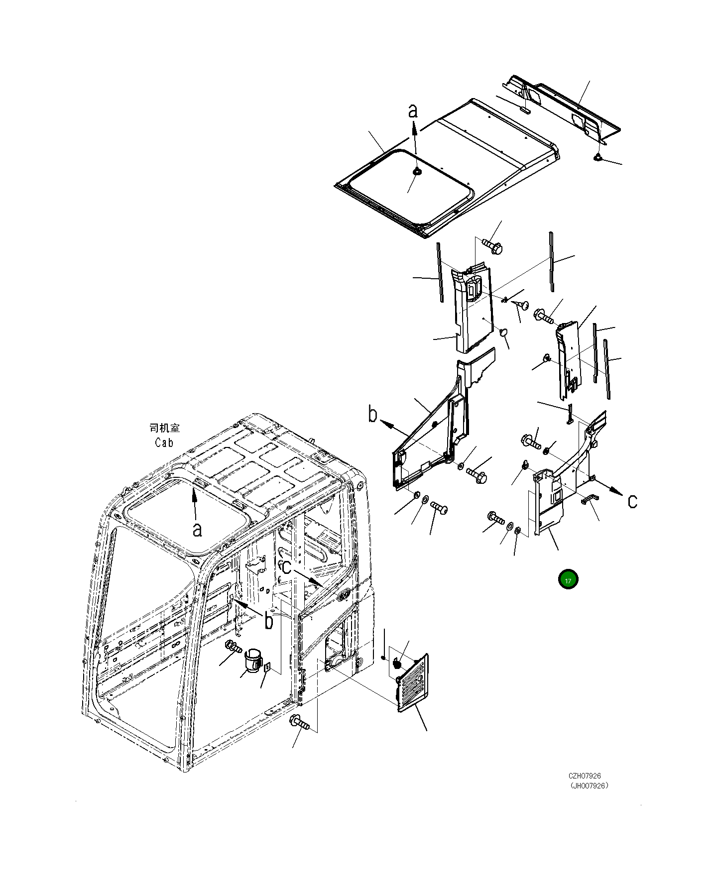 Крышка 2A5-53-11291 Komatsu