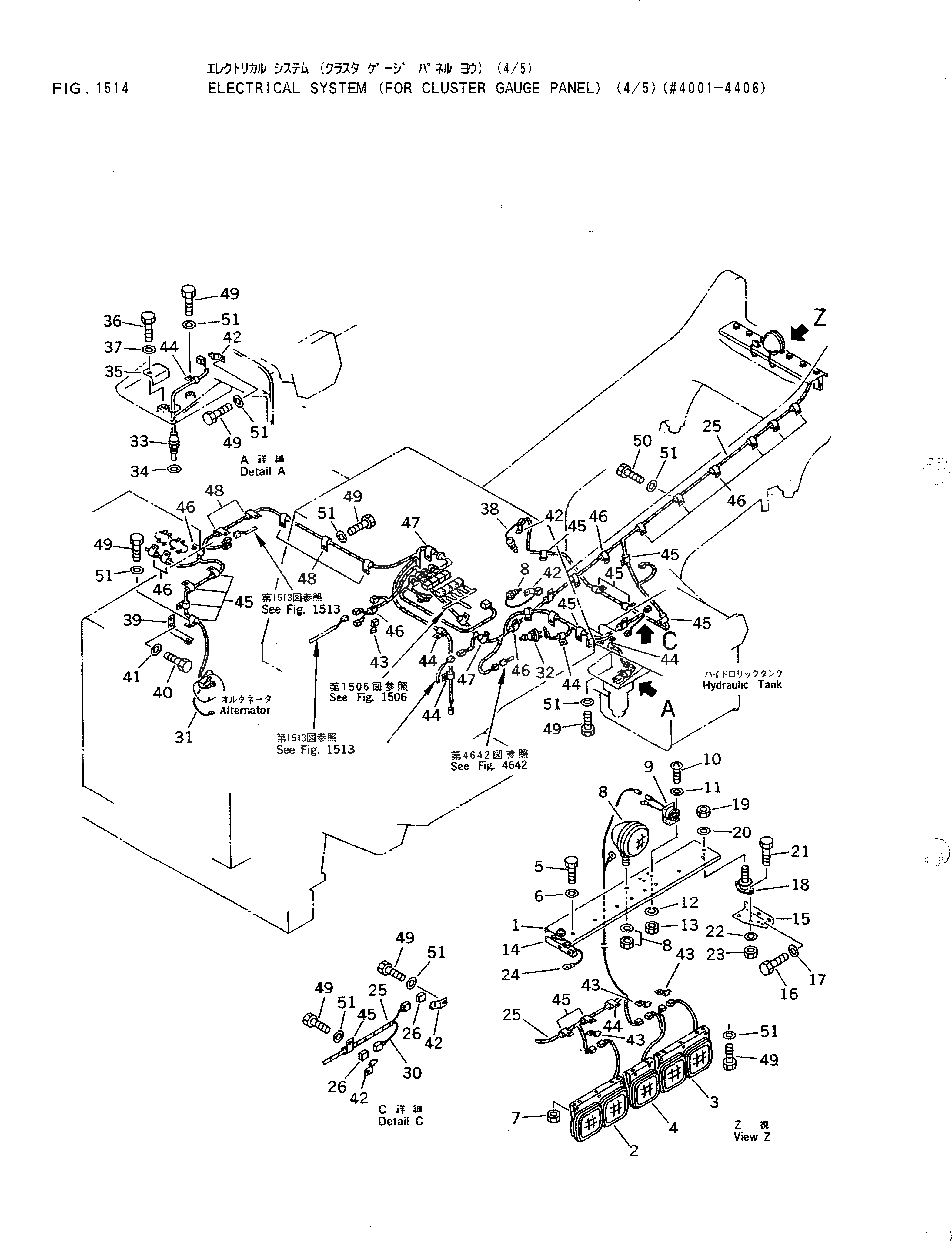 Крышка 569-06-62840 Komatsu