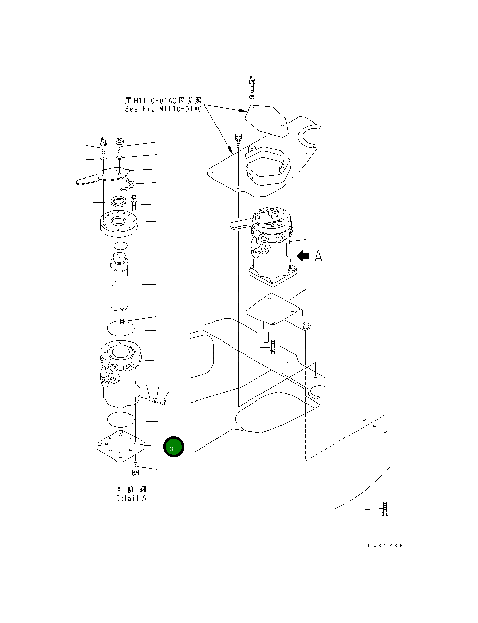 Крышка YM182900-16530 Komatsu