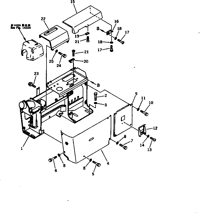 Крышка 20Y-43-17130 Komatsu
