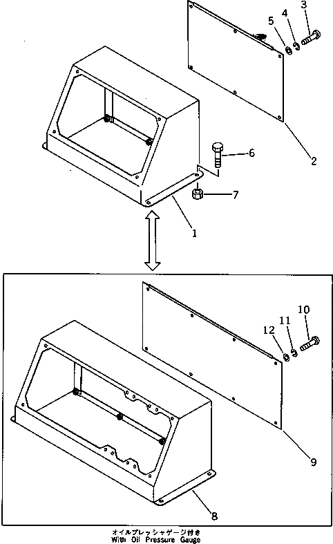 Крышка 7700-85-3210  Komatsu