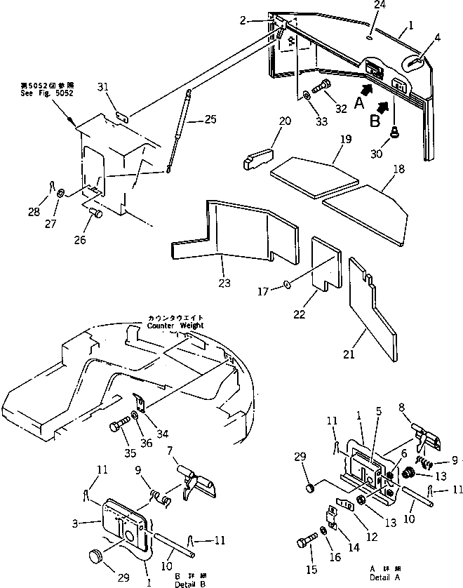 Рычаг 21X-54-11920  Komatsu