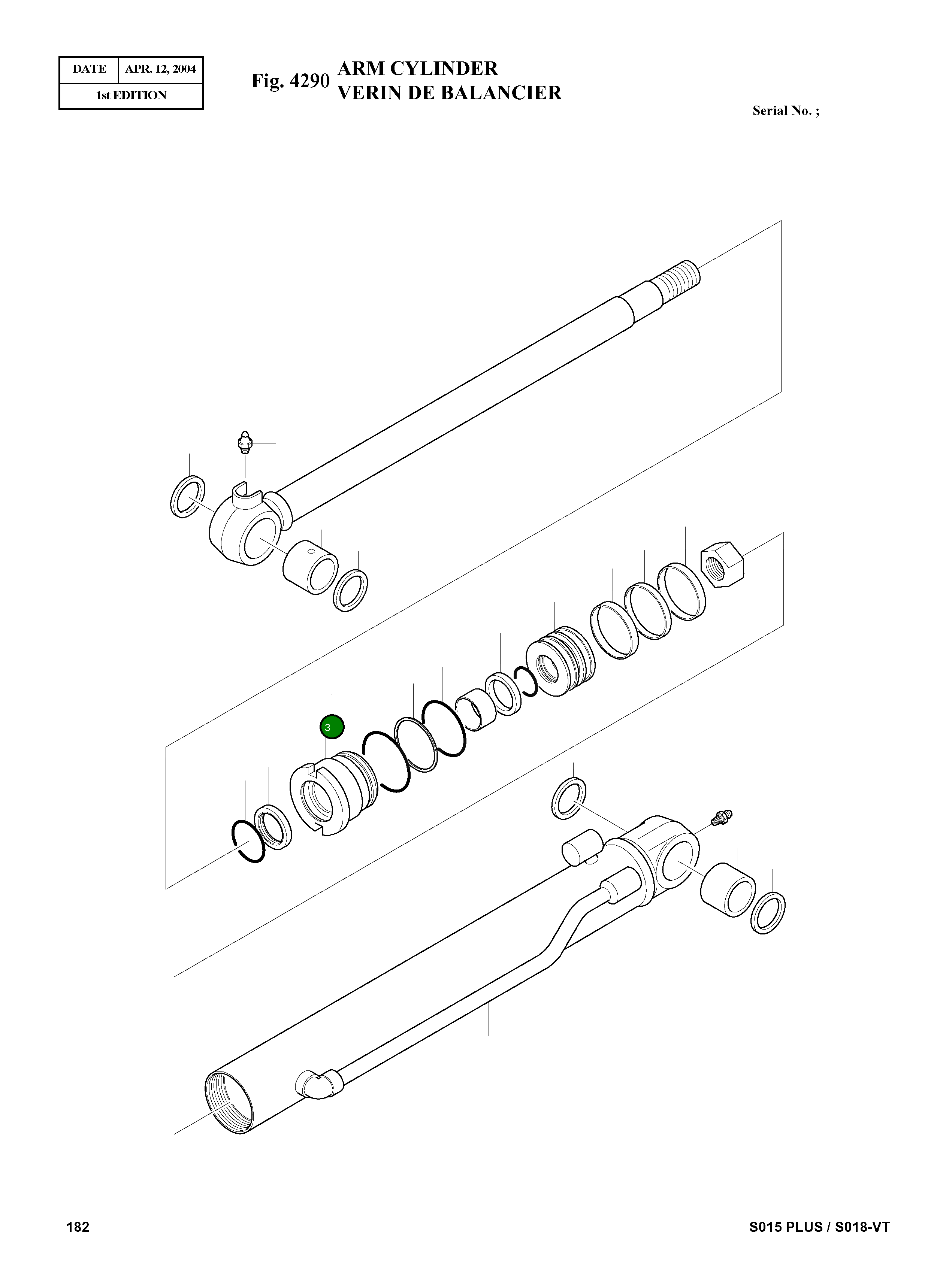 Крышка, ROD 4811-3N0-4100 Komatsu