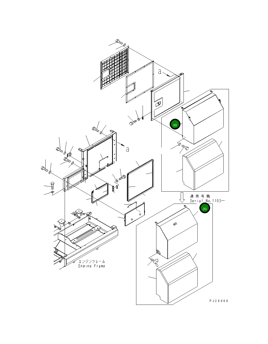 Крышка 8298-54-2412 Komatsu