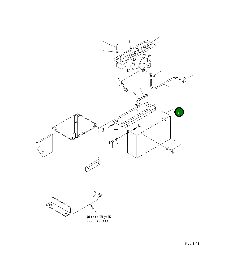 Крышка 262-809-2710  Komatsu
