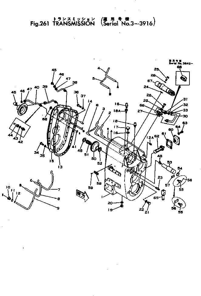 Крышка 380-143053-1 Komatsu