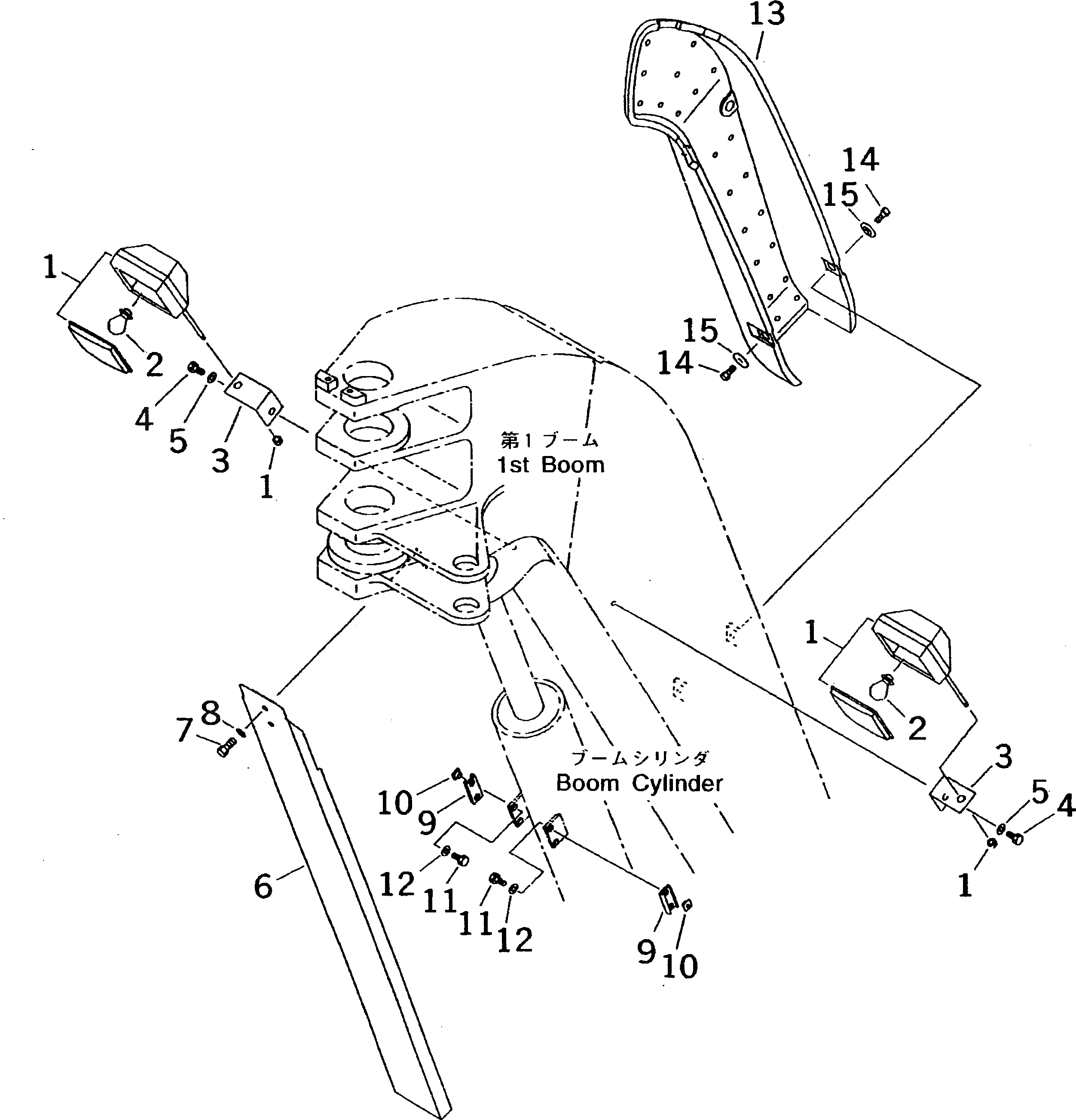 Крышка 21W-70-21270 Komatsu