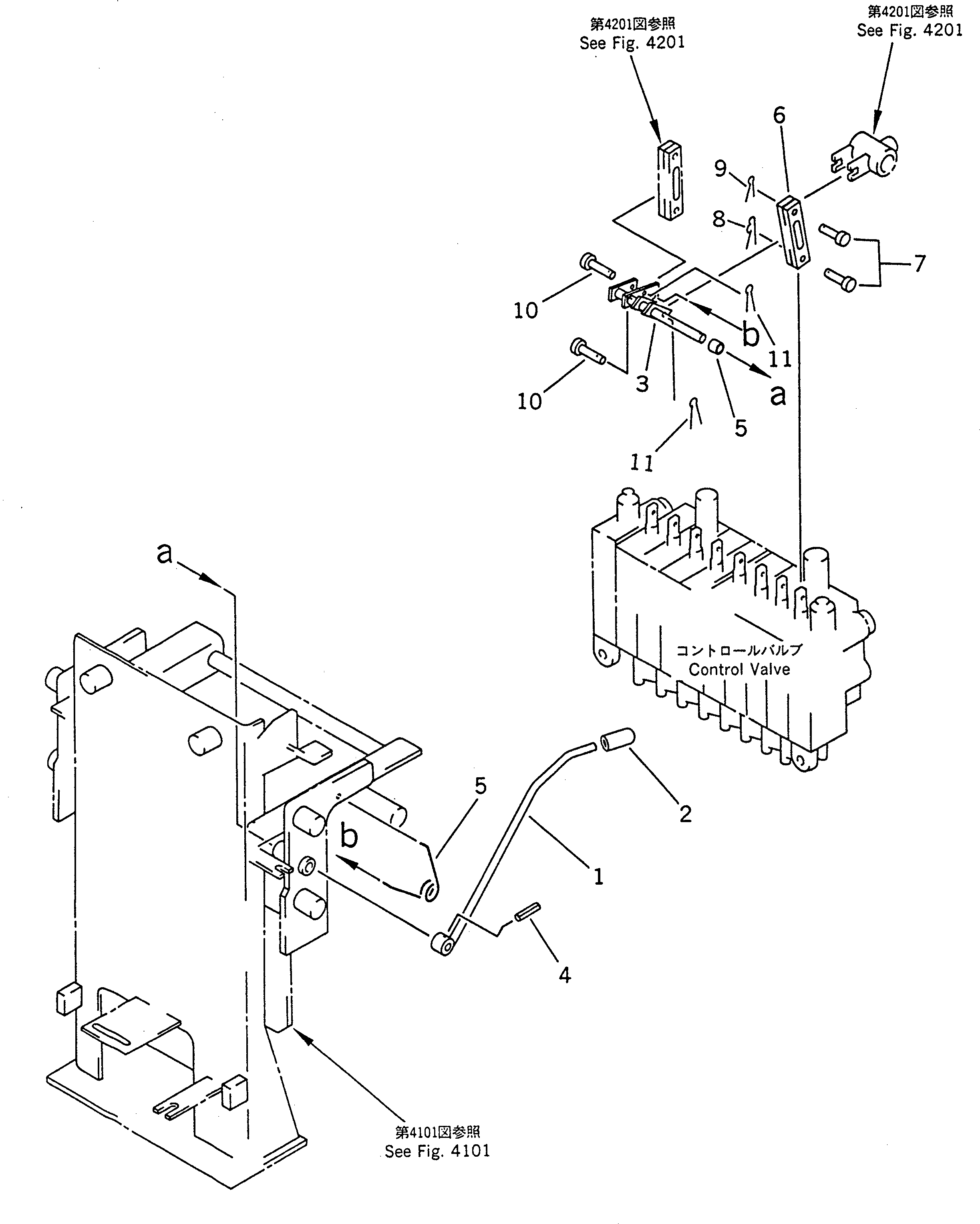 Рычаг 21A-43-11420 Komatsu