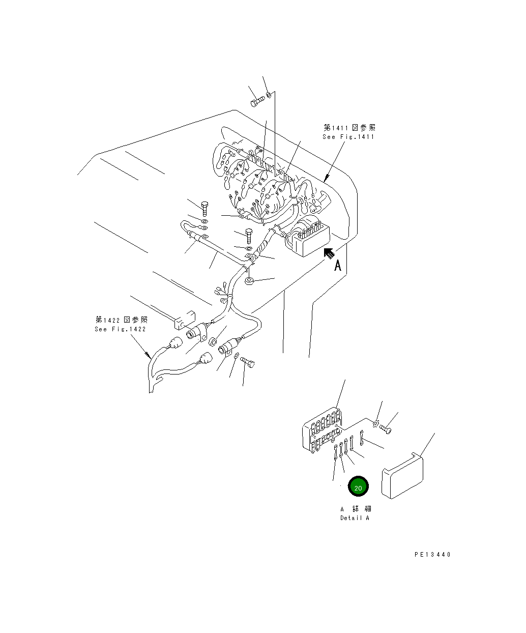 Предохранитель, 5A 175-06-35440 Komatsu