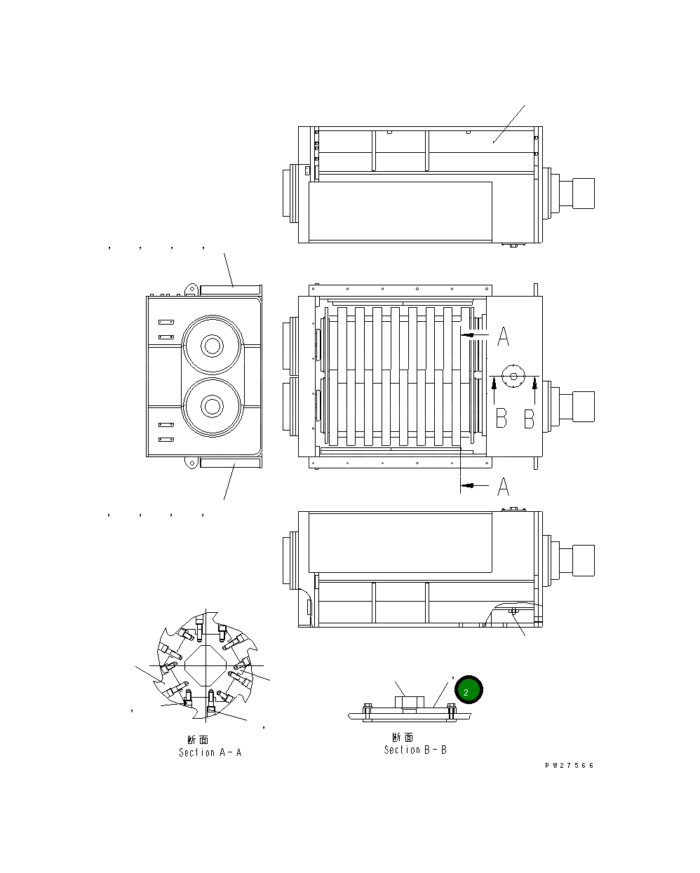 Крышка 8261-70-1E30 Komatsu