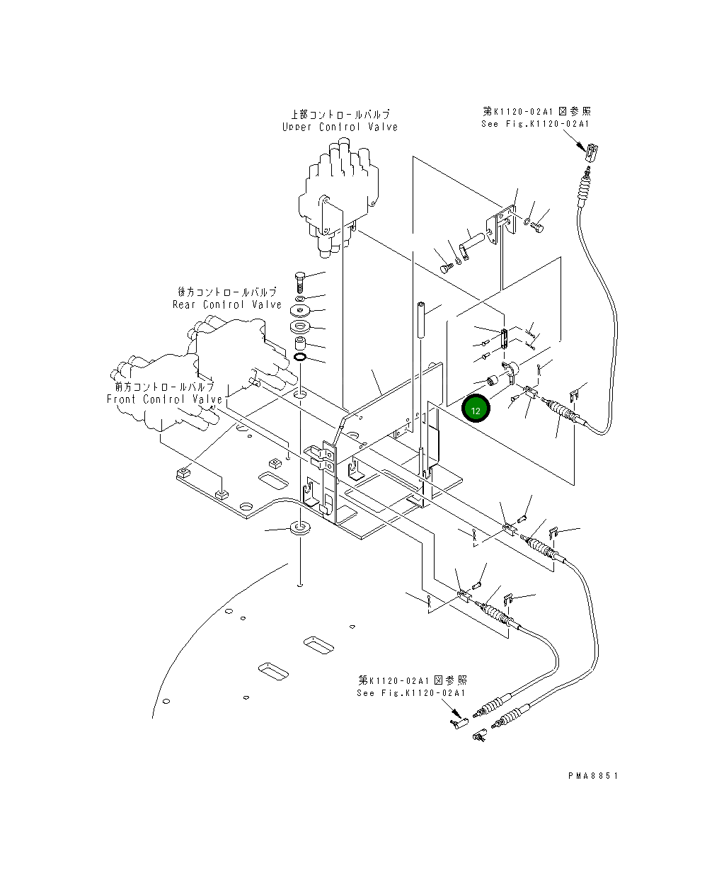 Рычаг 20U-43-21430 Komatsu