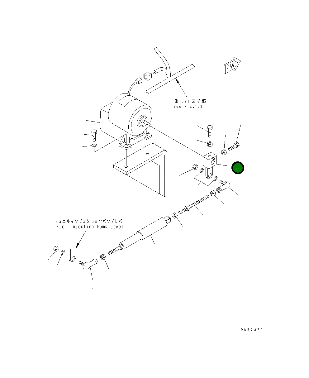 Рычаг 273-06-65210 Komatsu