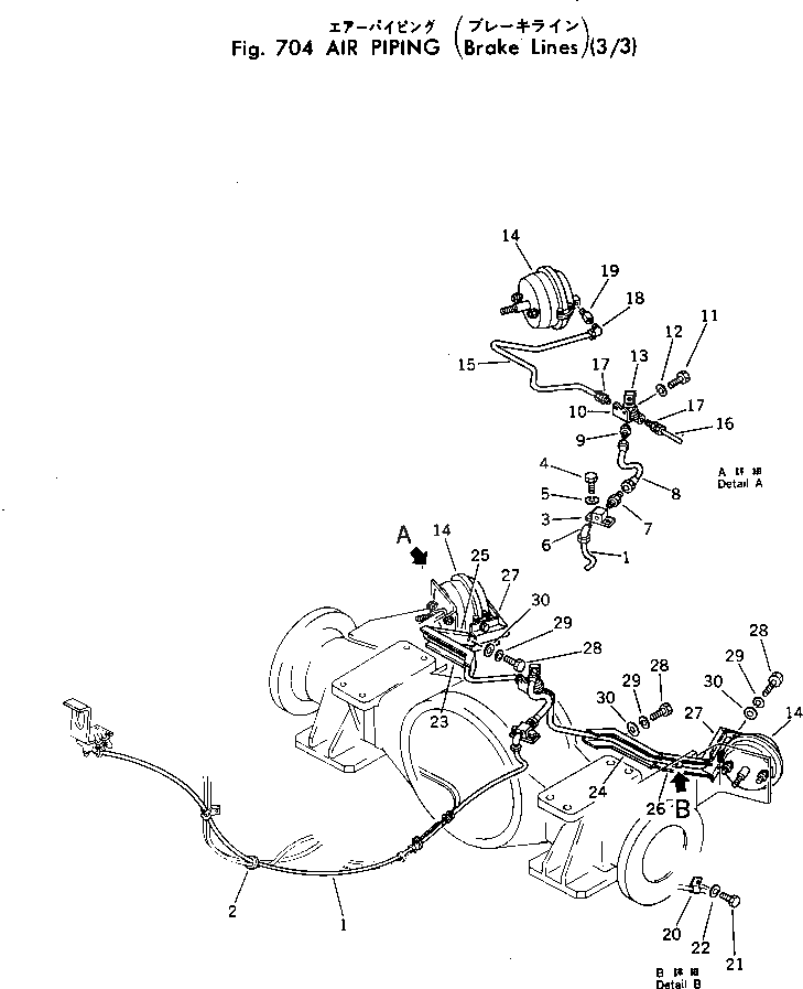 Крышка 411-44-15990 Komatsu