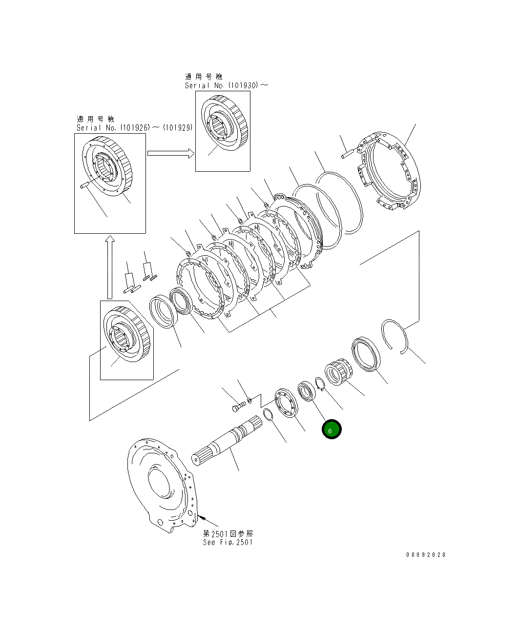 Подшипник 561-15-79910 Komatsu