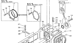 Корпус 195-21-11109 Komatsu