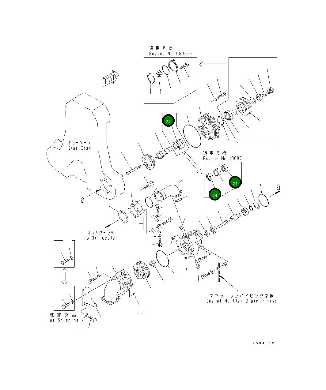 Подшипник 06000-06011 Komatsu