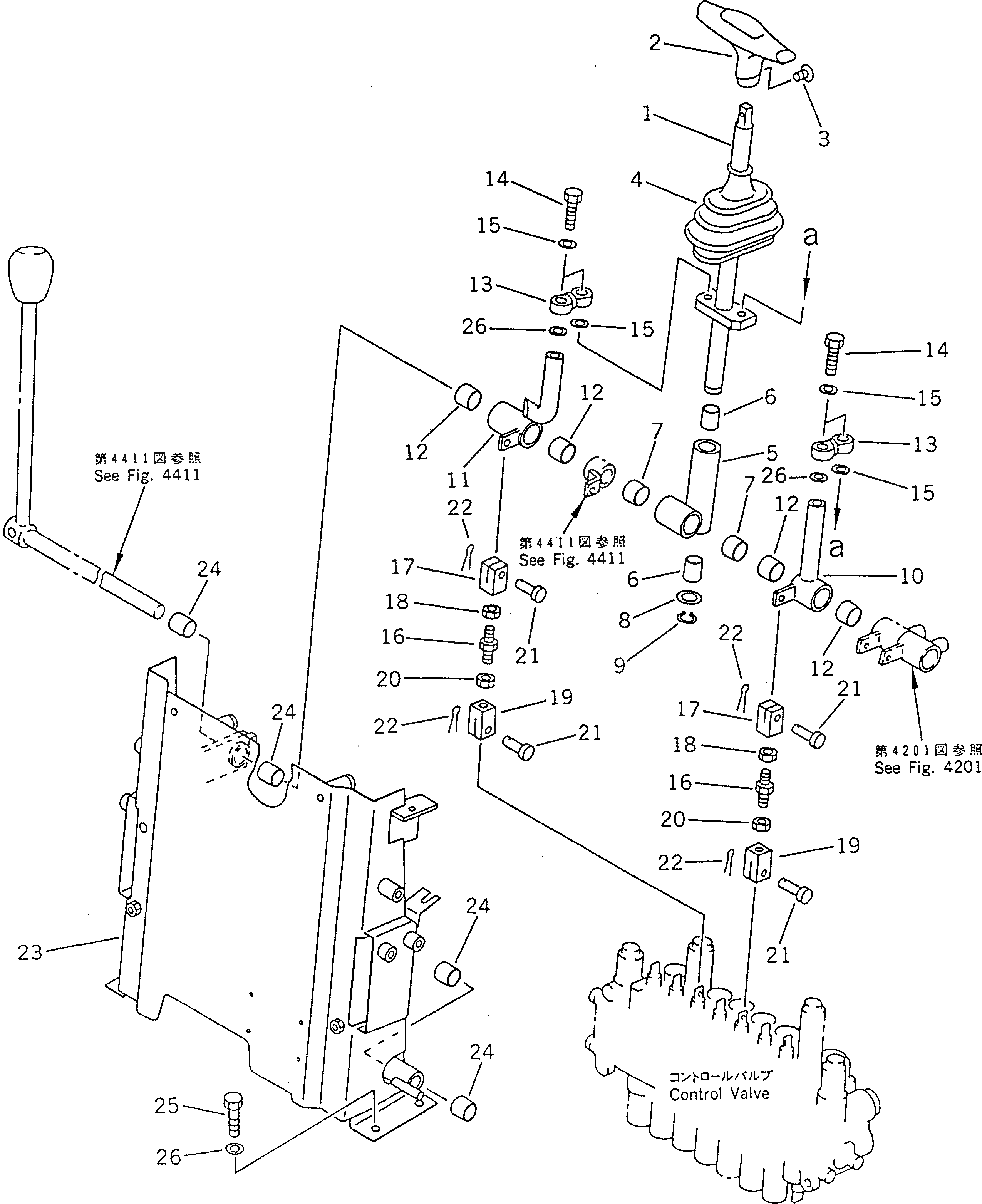 Рычаг 21R-43-11140 Komatsu