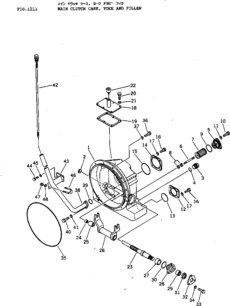 Крышка 121-10-11611 Komatsu
