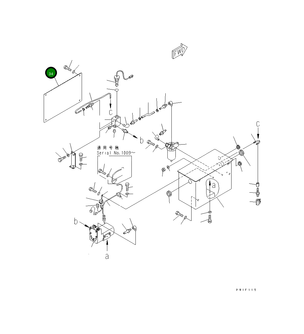 Крышка 8296-79-1141 Komatsu