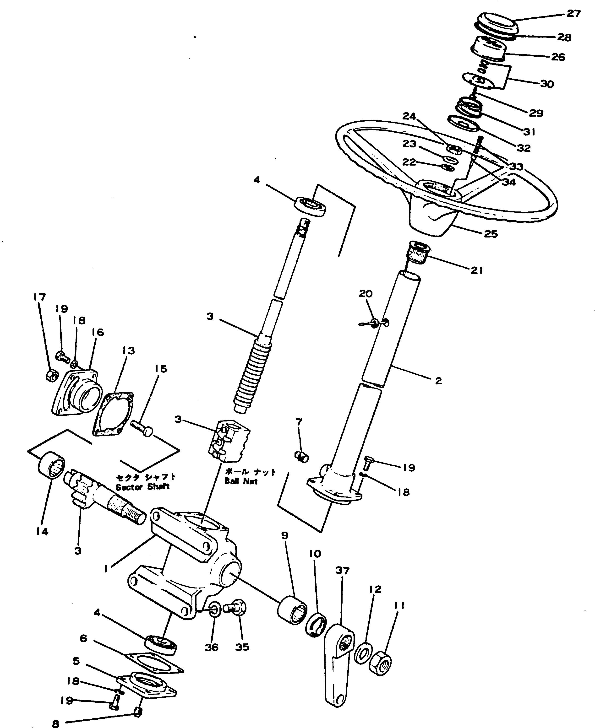 Крышка 566-40-12230  Komatsu