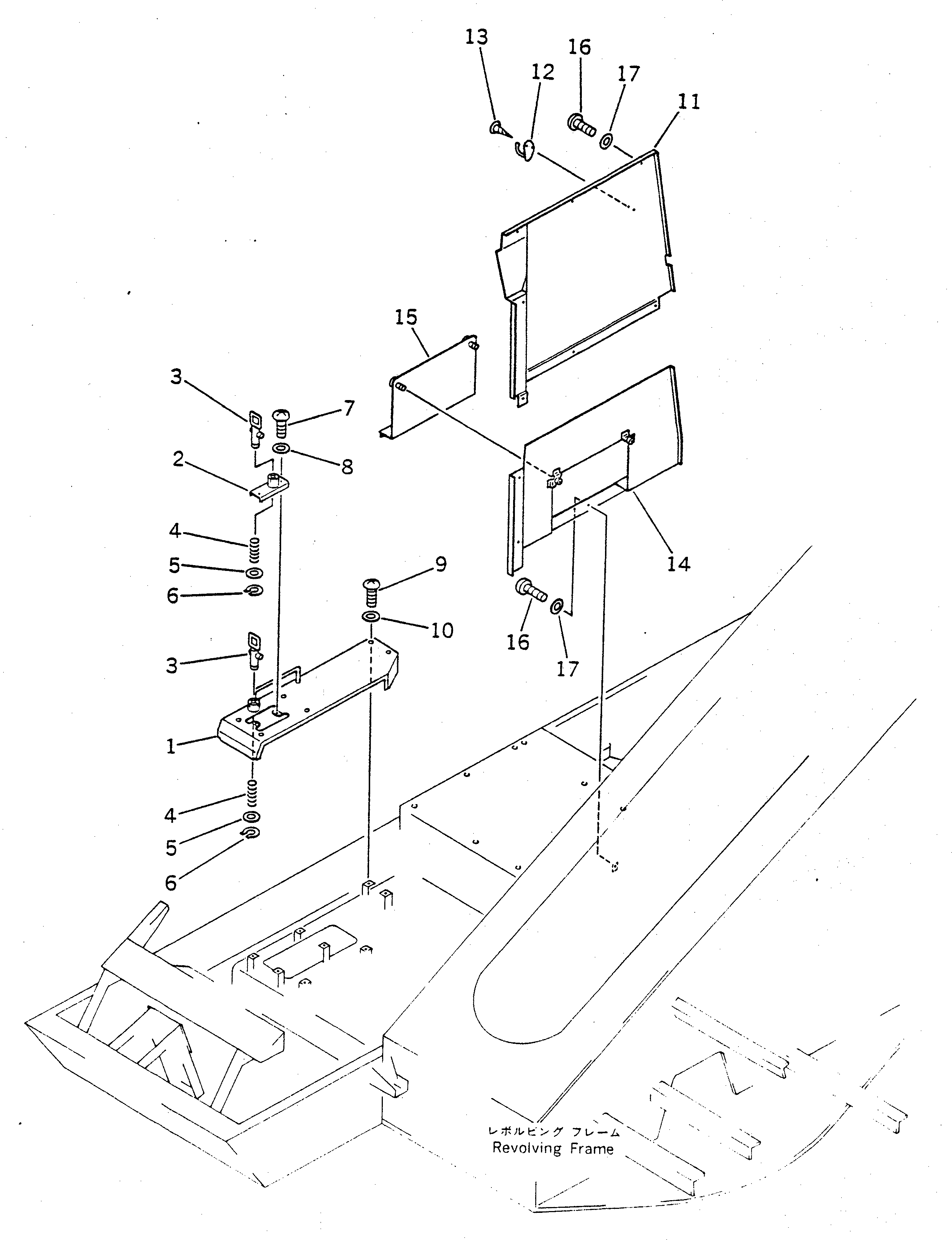 Крышка 23S-54-16561 Komatsu