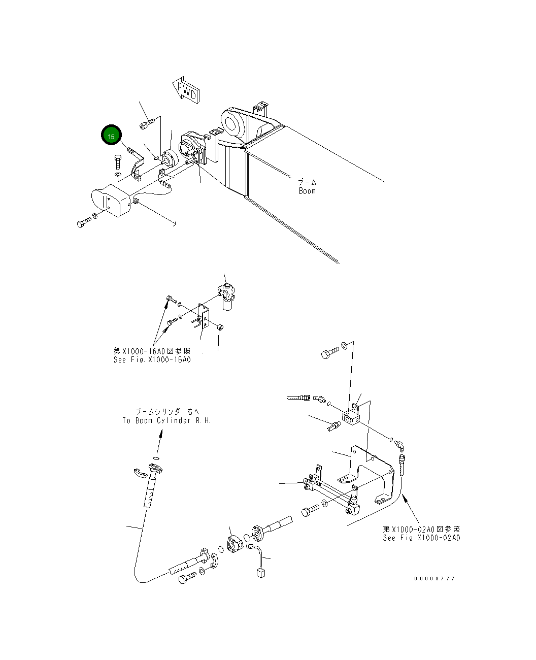 Рычаг 22U-70-27120NK Komatsu