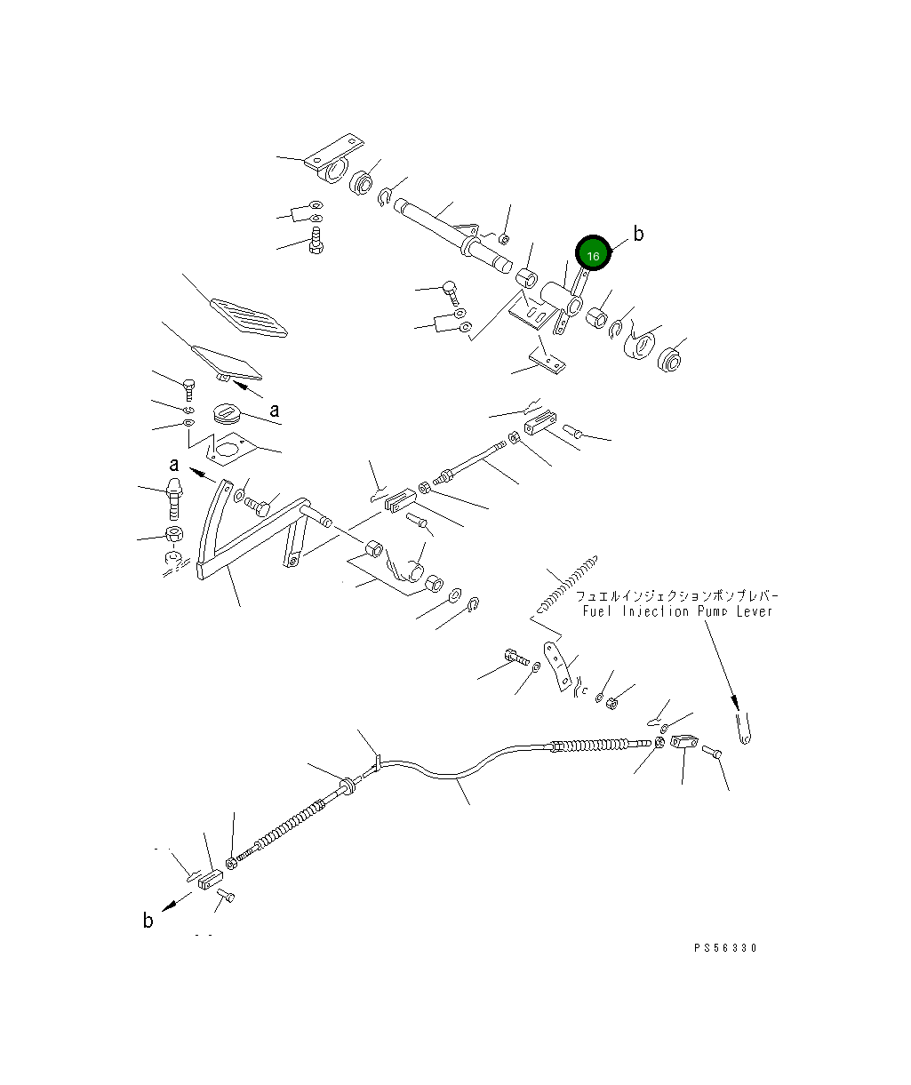 Рычаг 23E-43-12140 Komatsu