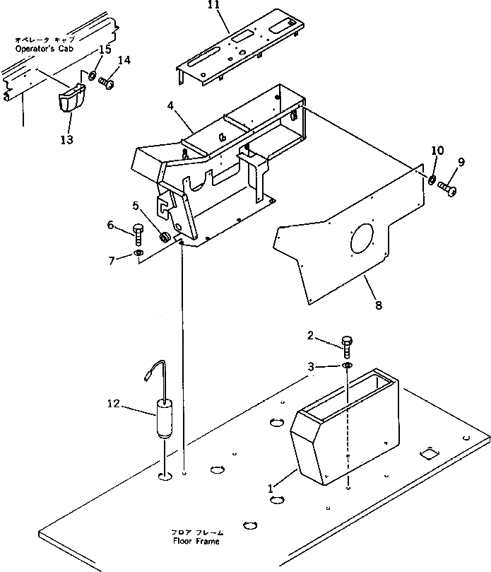 Крышка 205-43-72433 Komatsu